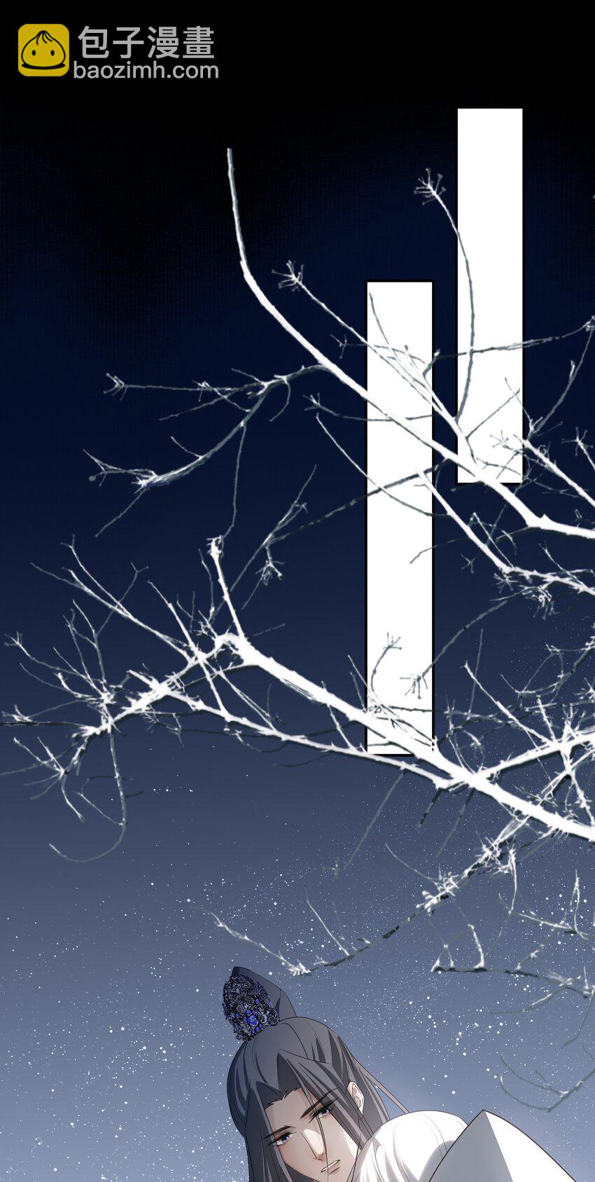 47 身处大雾中的每个人(1/2)-第50话