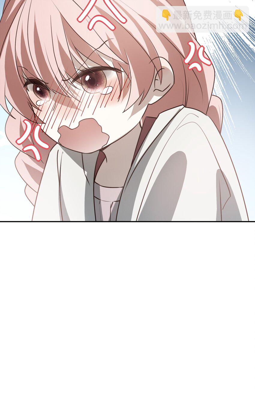 49 海边一个看不见的城镇-第52话