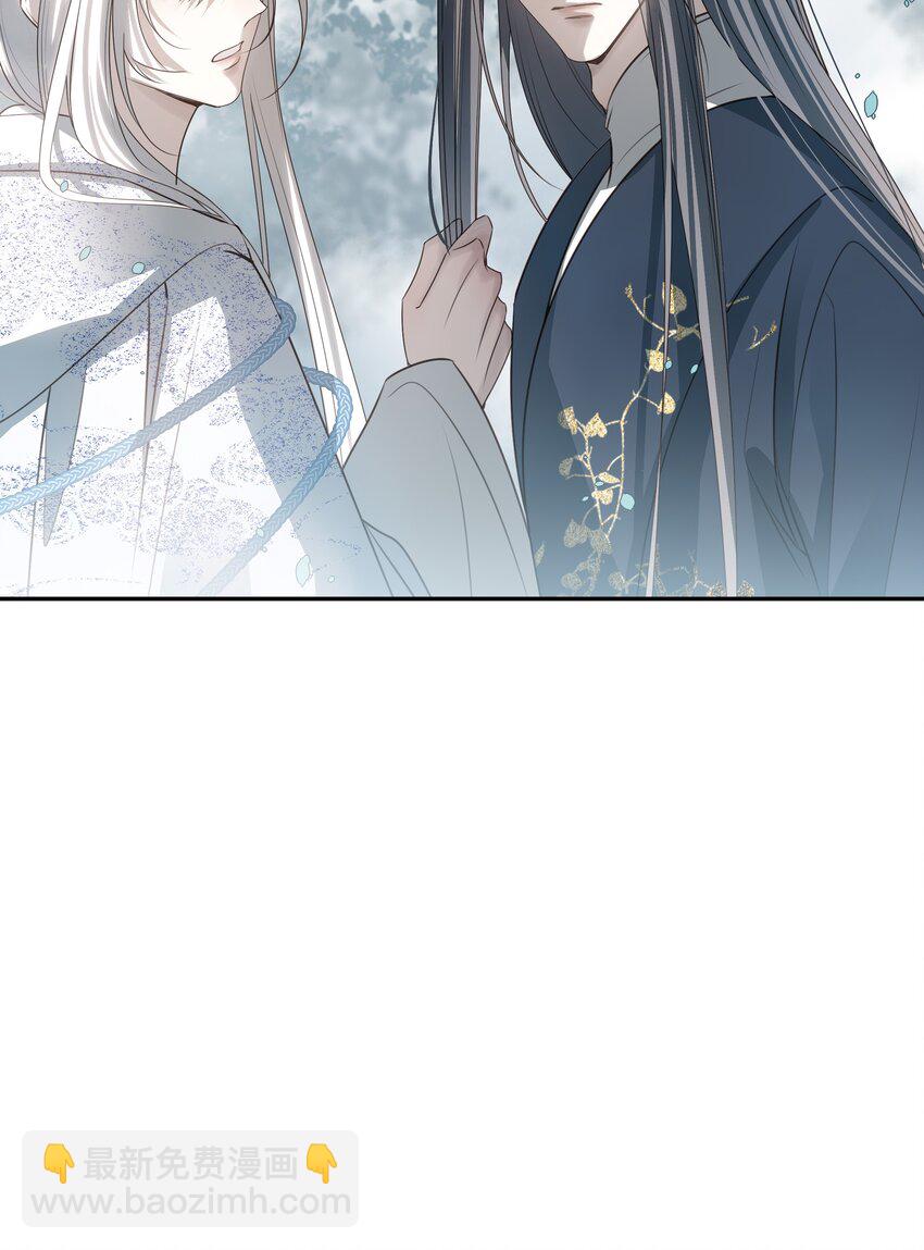 49 海边一个看不见的城镇-第52话