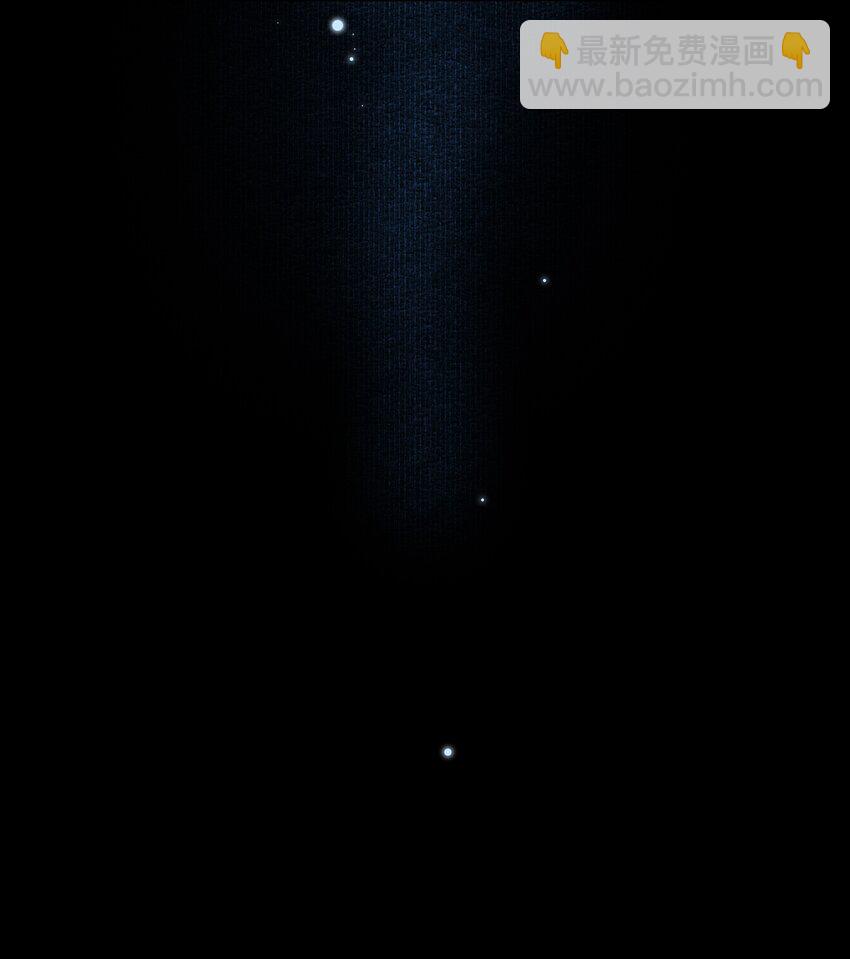 53 你不会选我(1/2)-第56话