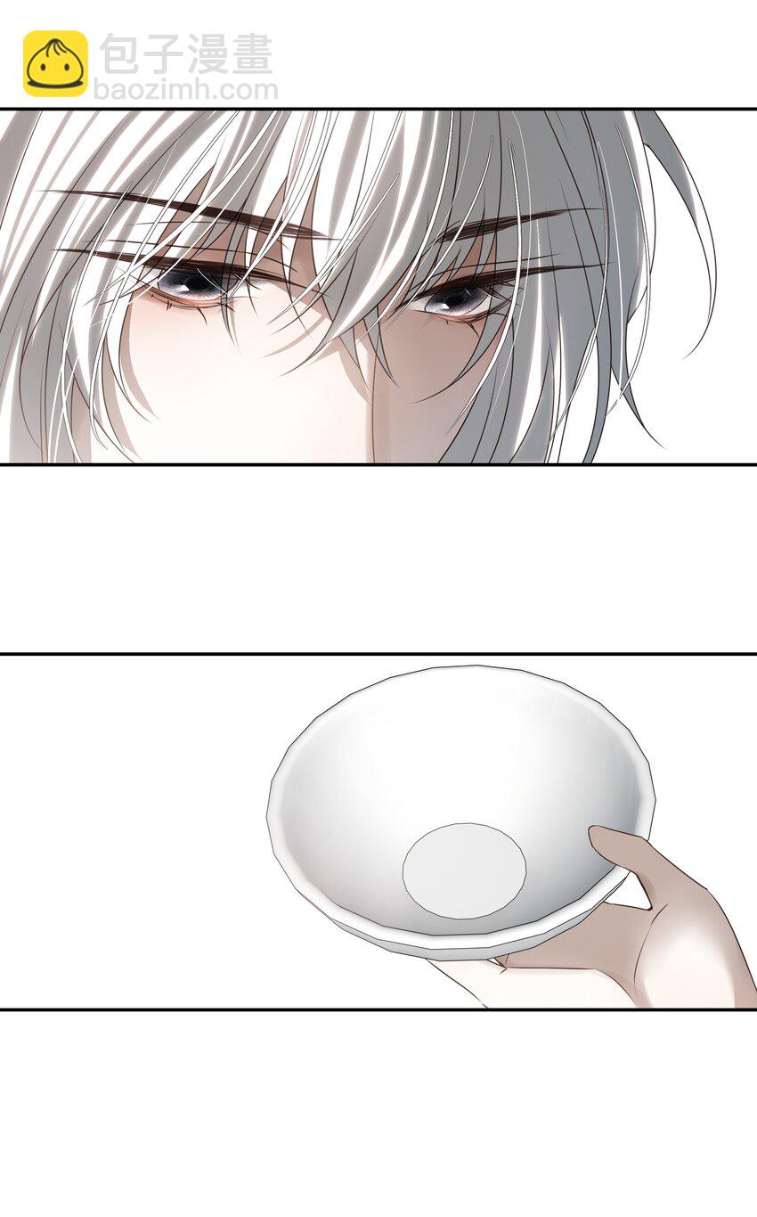 53 你不会选我(1/2)-第56话