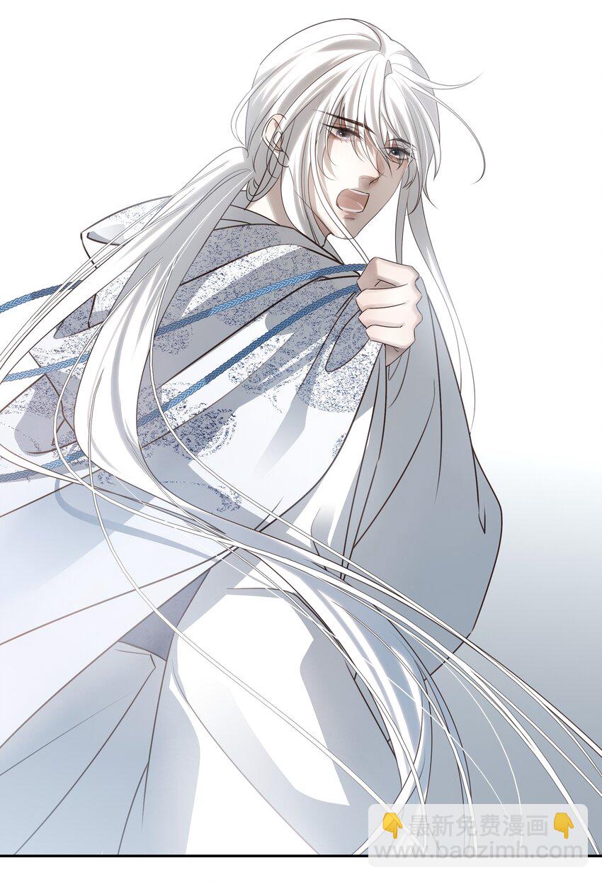 53 你不会选我(1/2)-第56话