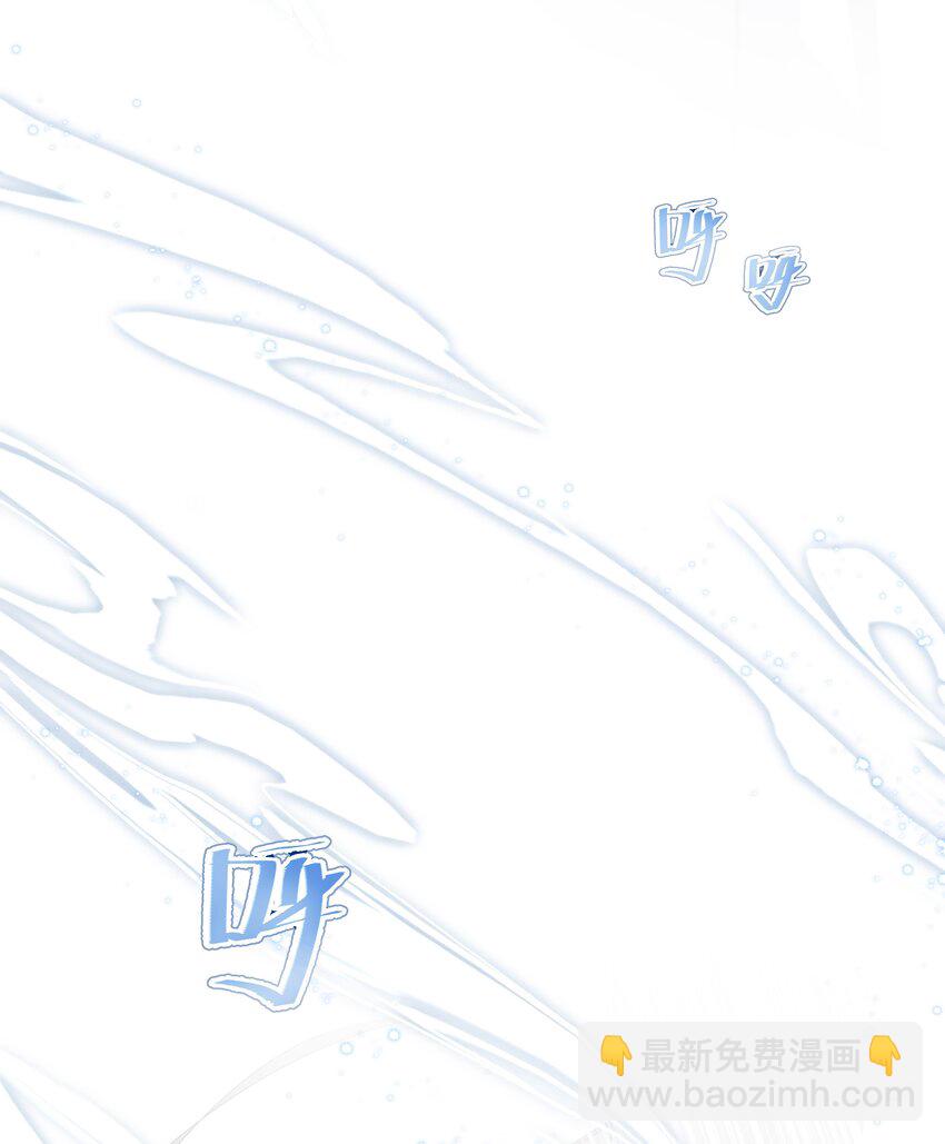 53 你不会选我(1/2)-第56话