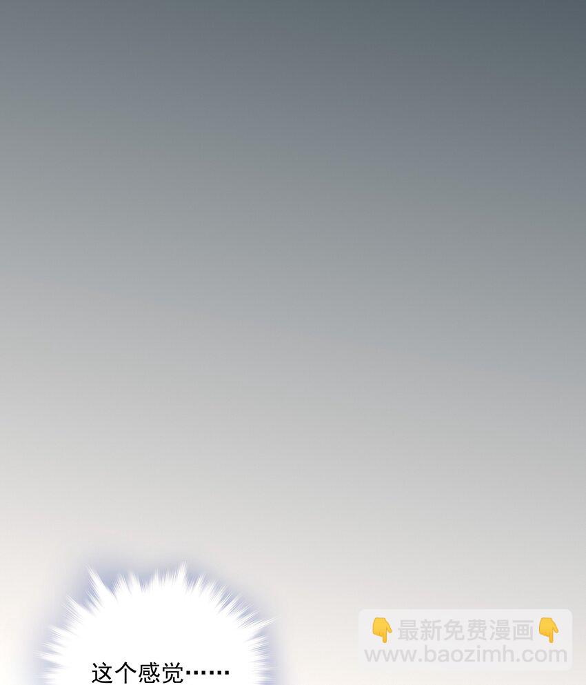 53 你不会选我(1/2)-第56话