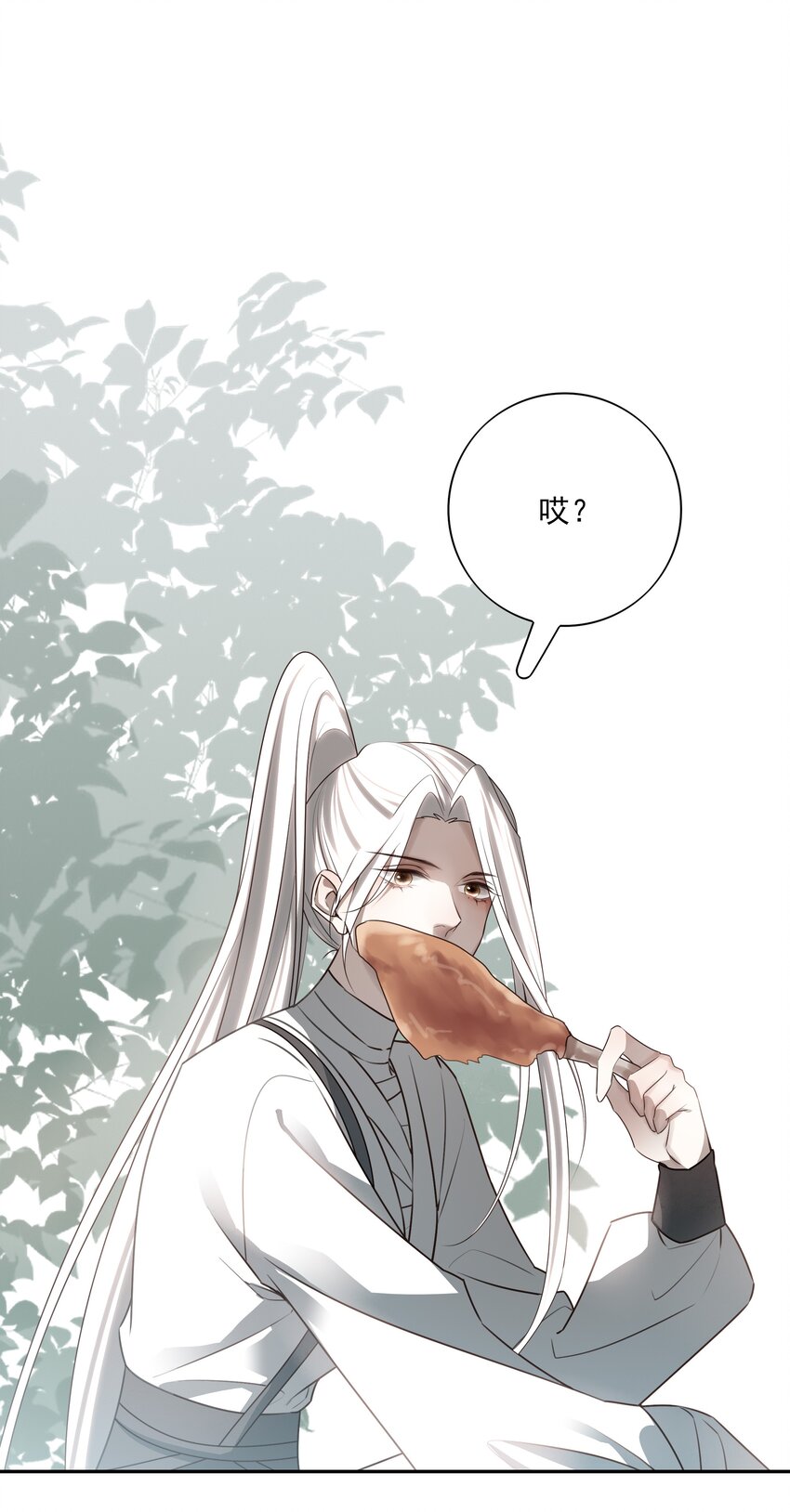 55 被丢掉的人(1/2)-第58话