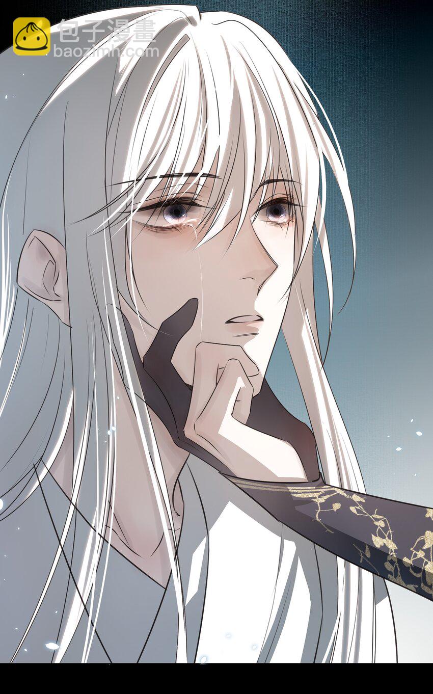 55 被丢掉的人(1/2)-第58话