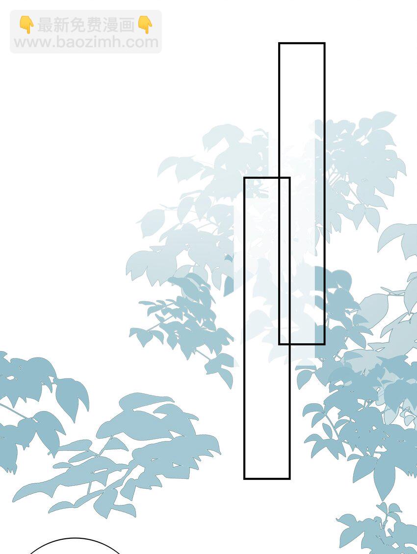 55 被丢掉的人(1/2)-第58话