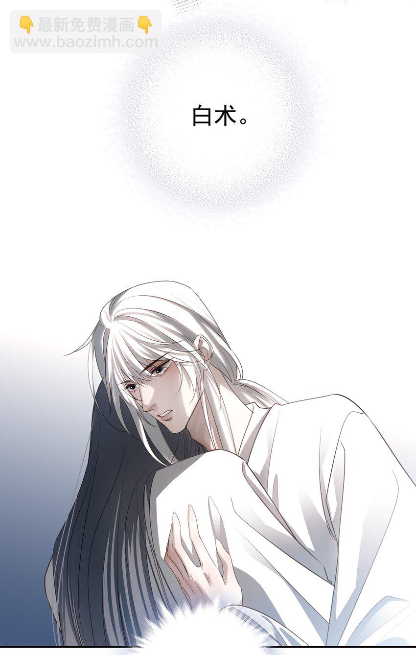 56 战前布置-第60话