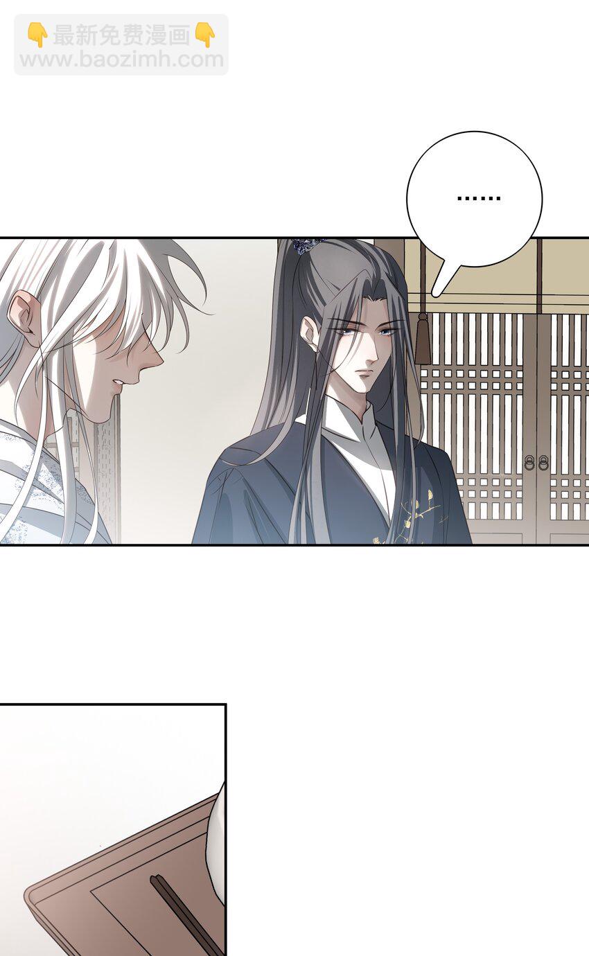 56 战前布置-第60话