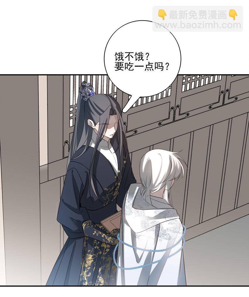 56 战前布置-第60话