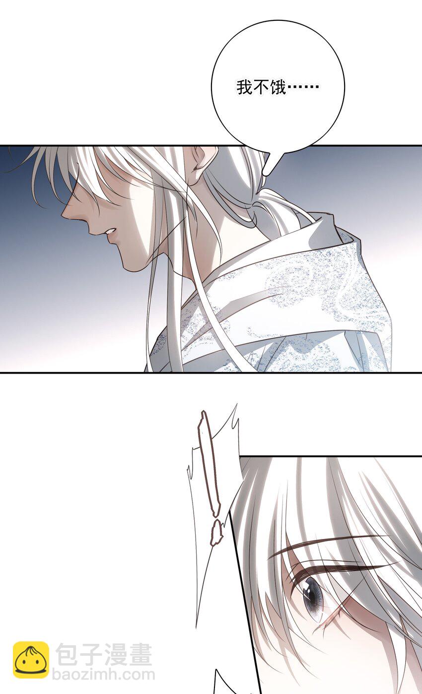 56 战前布置-第60话