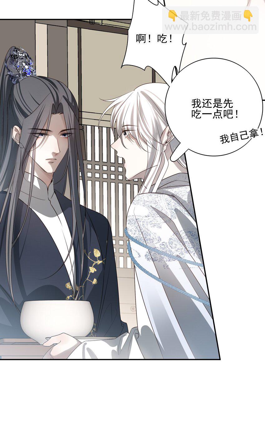 56 战前布置-第60话