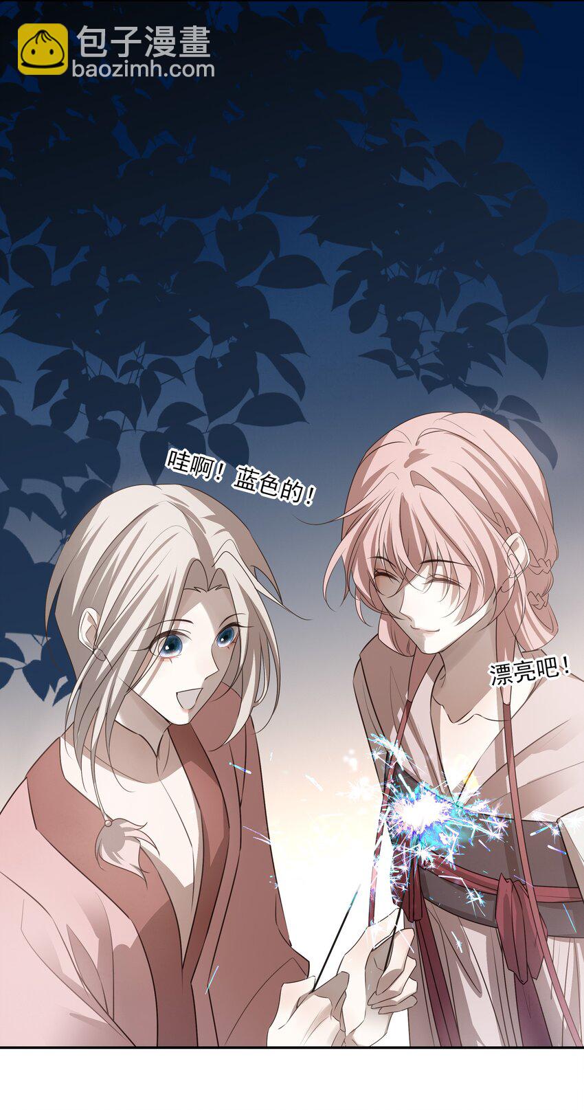 56 战前布置-第60话