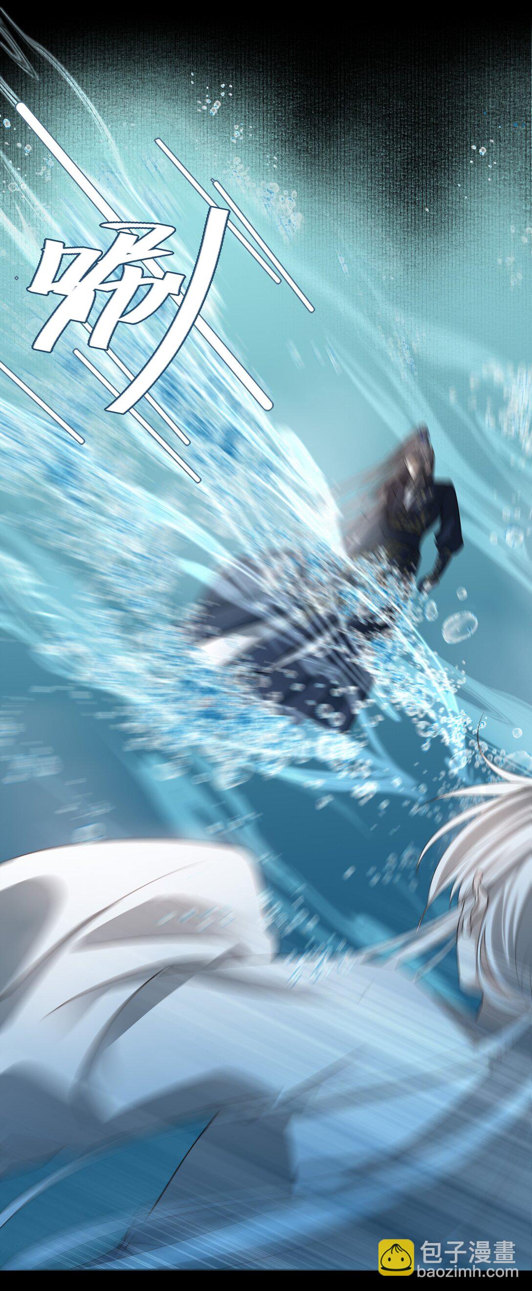 58 误入秋水阁-第62话