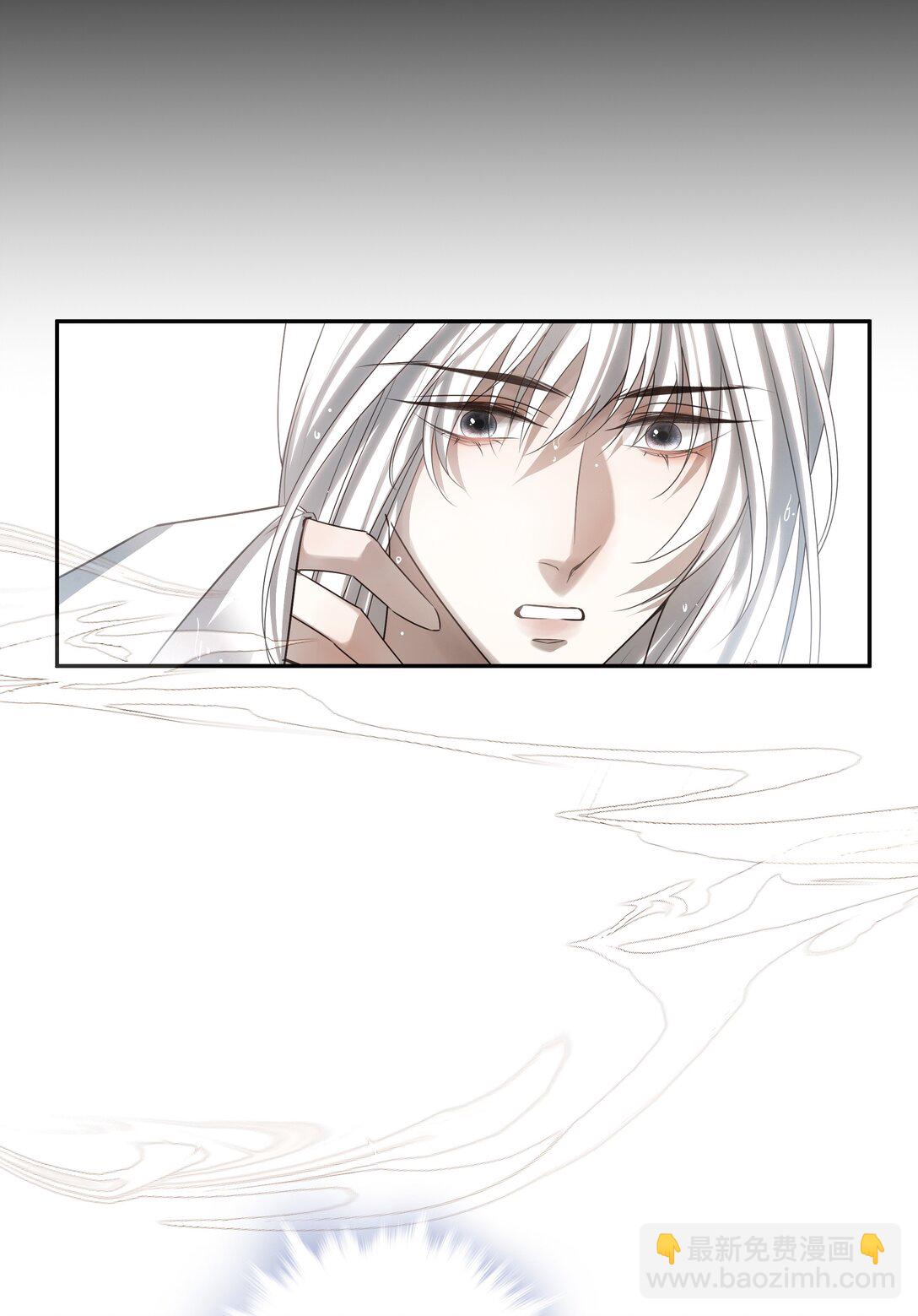 58 误入秋水阁-第62话