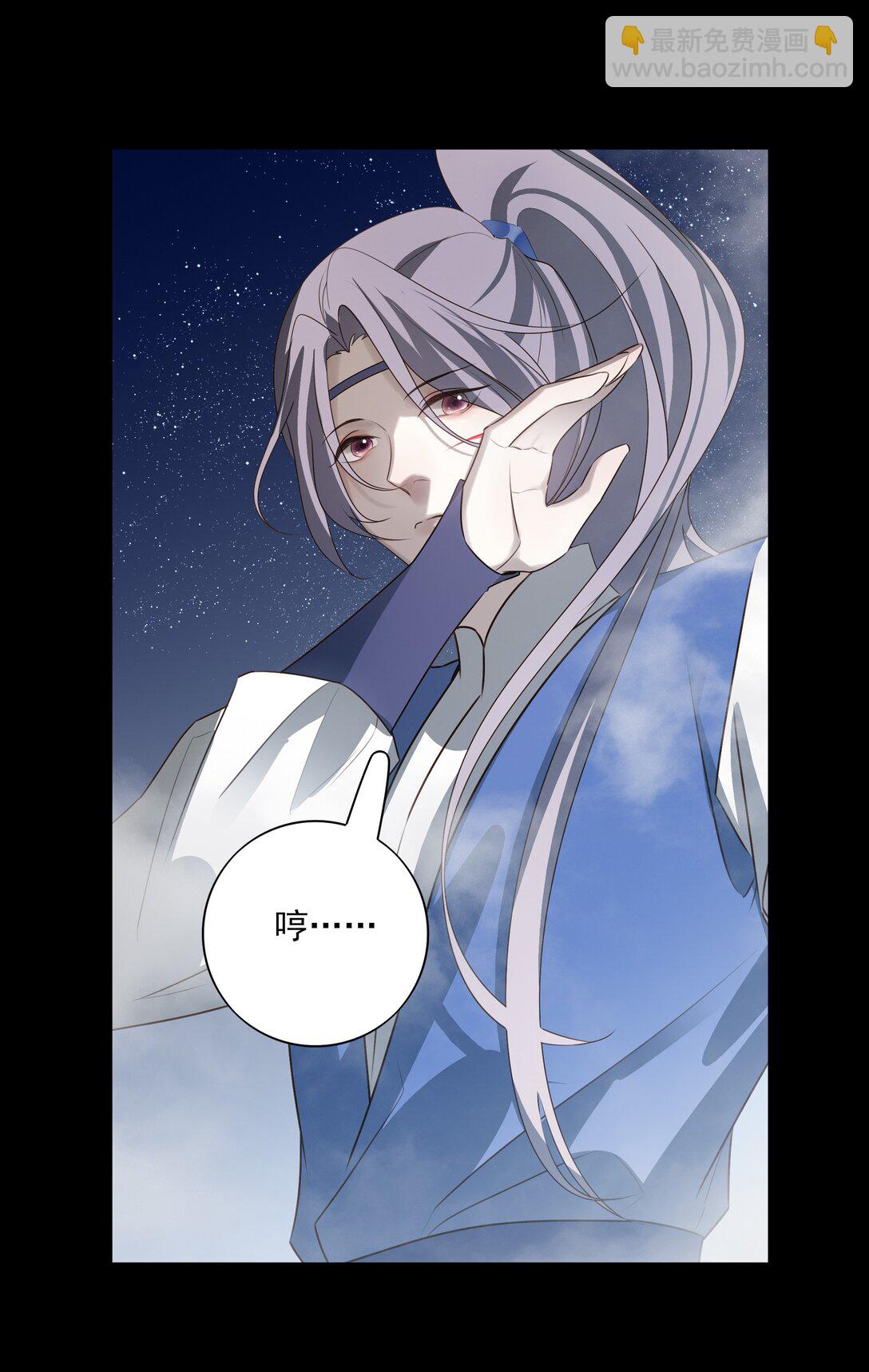 60 封闭的门窗(1/2)-第64话