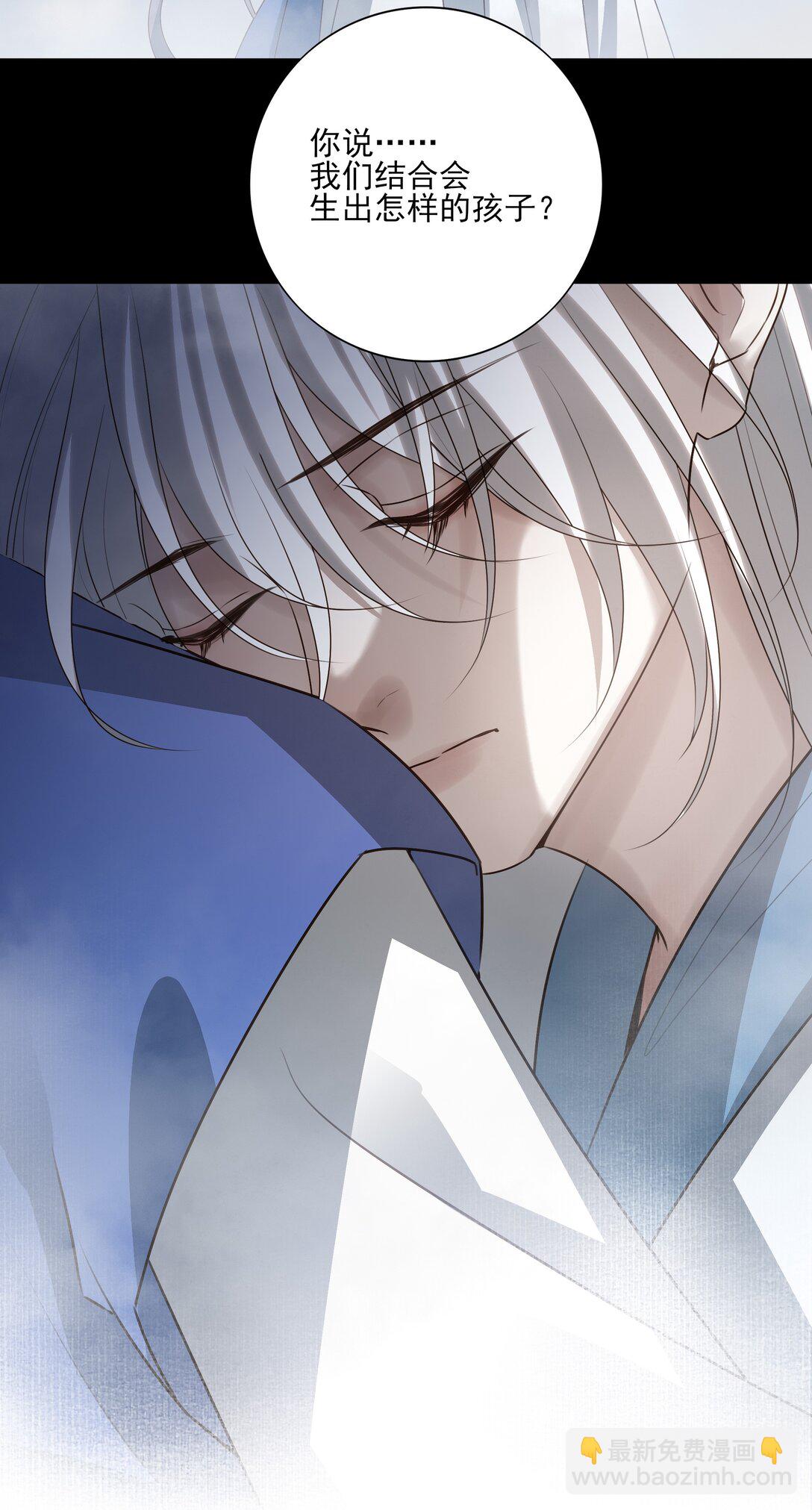 60 封闭的门窗(1/2)-第64话