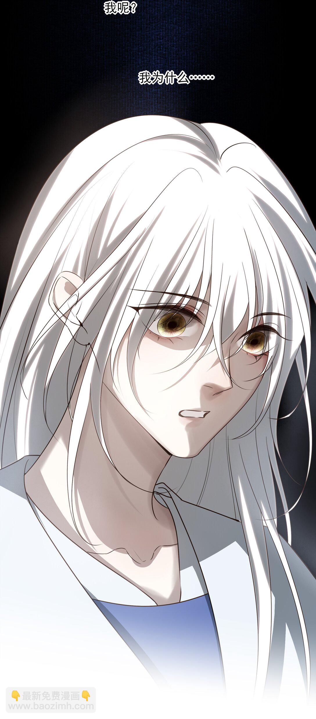 60 封闭的门窗(1/2)-第64话