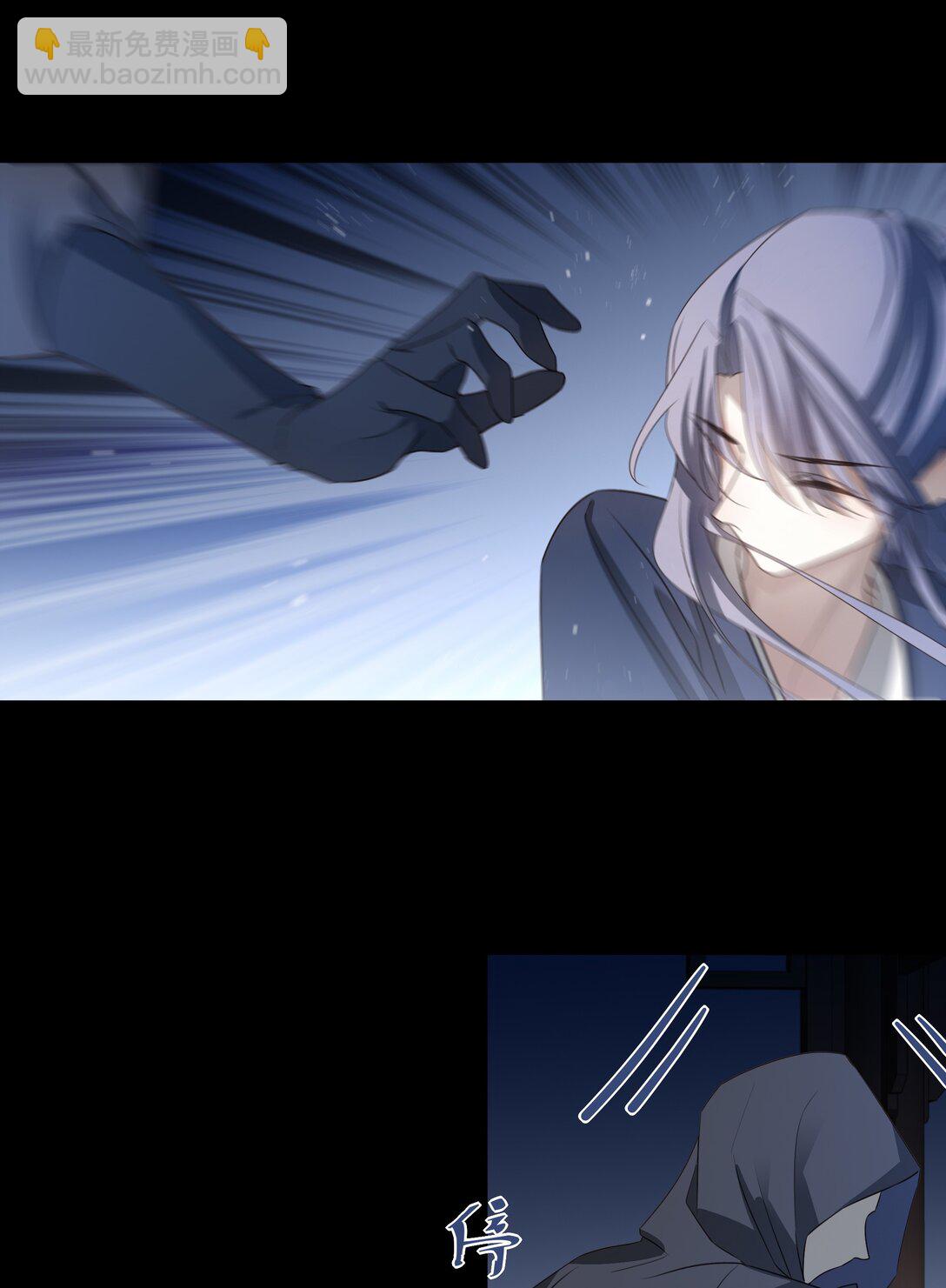 62 改变一切的那一夜(1/2)-第66话