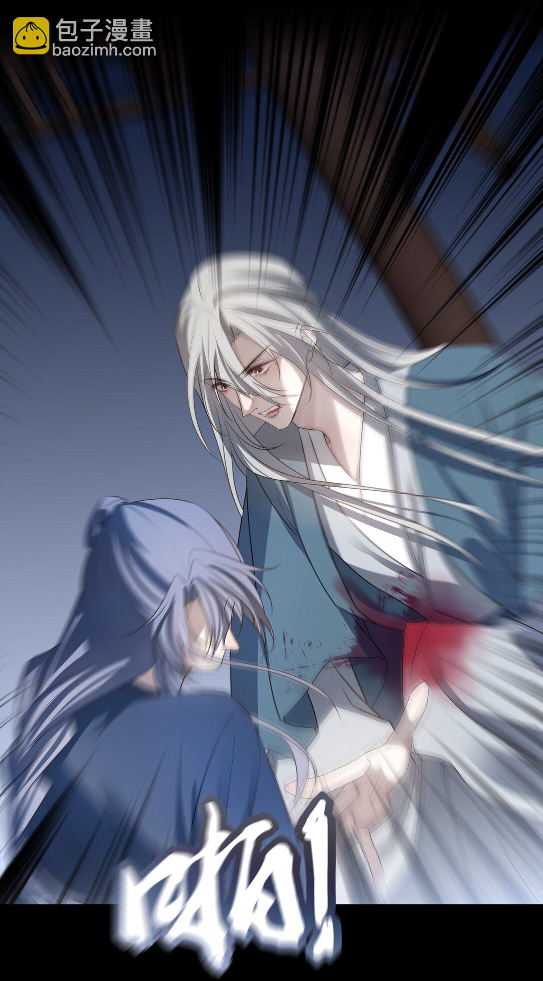 62 改变一切的那一夜(1/2)-第66话