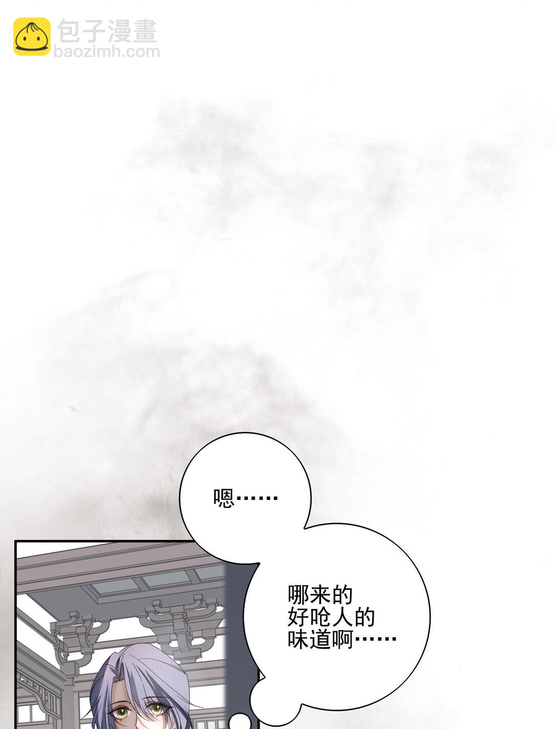 64 随后是长达两百多年的分离(1/2)-第68话