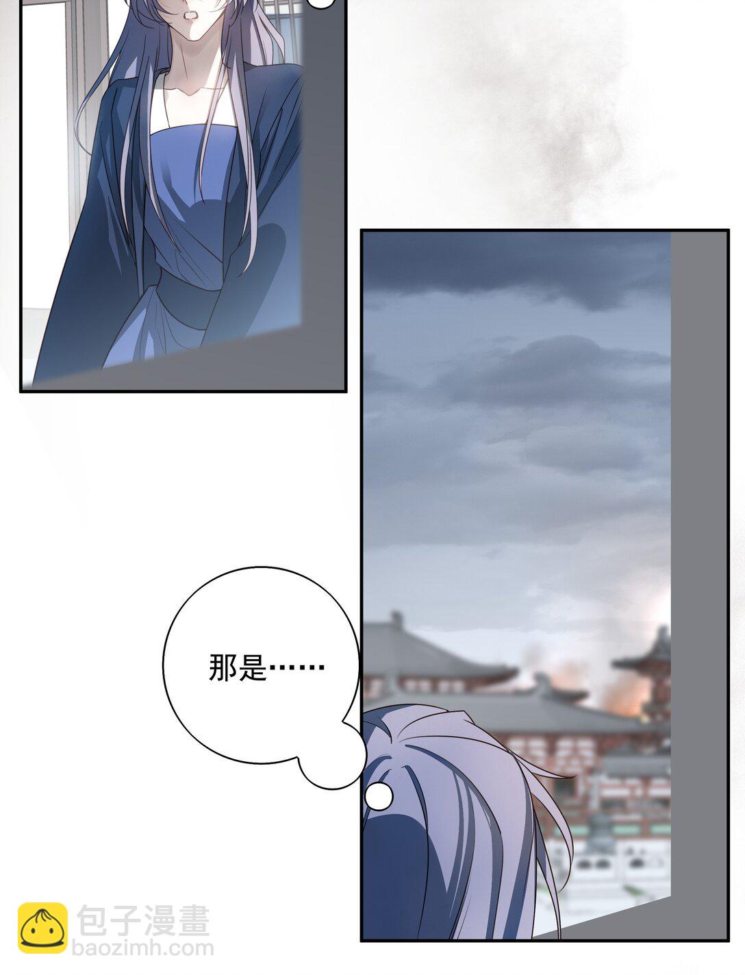 64 随后是长达两百多年的分离(1/2)-第68话