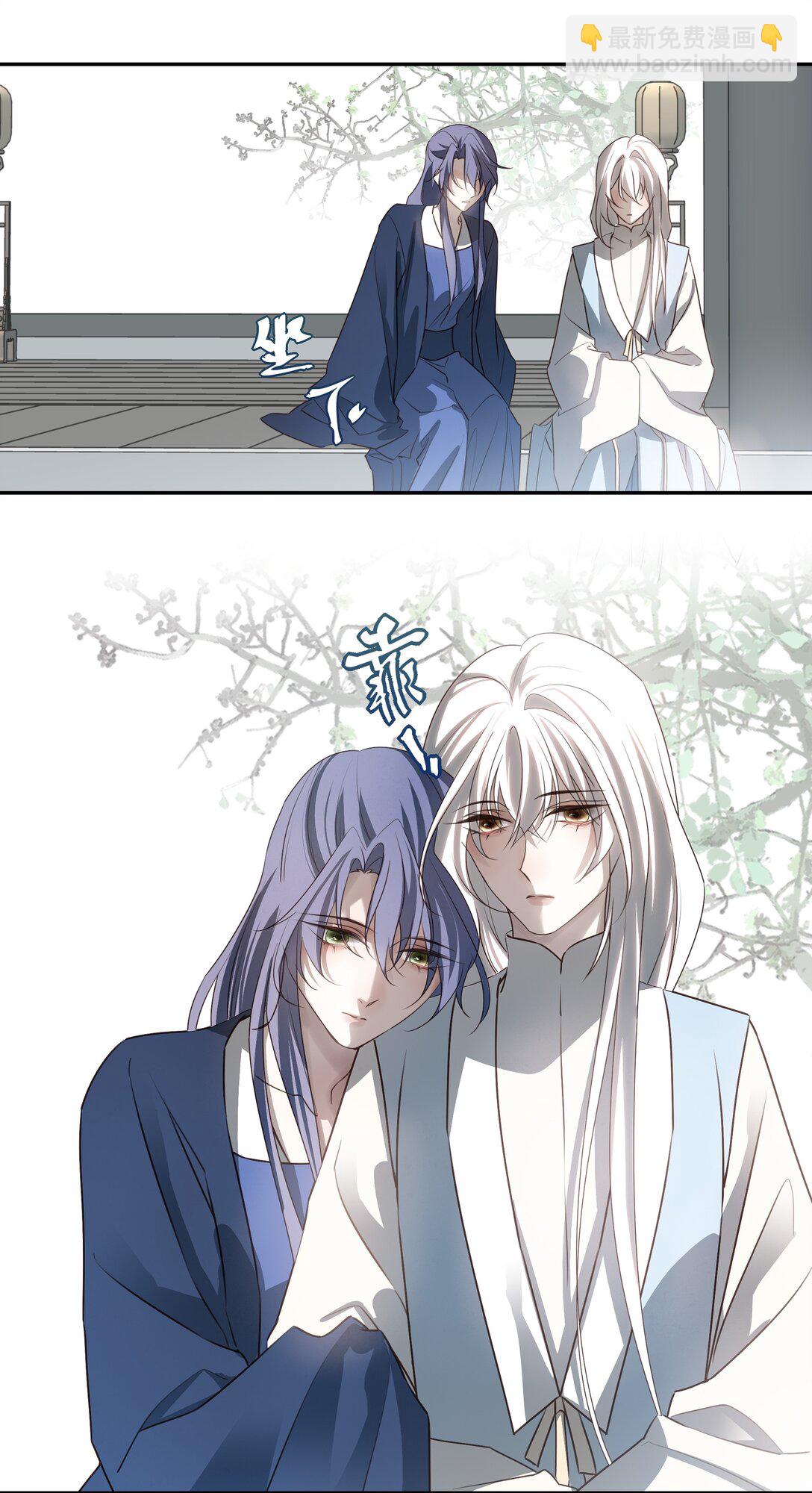 64 随后是长达两百多年的分离(1/2)-第68话