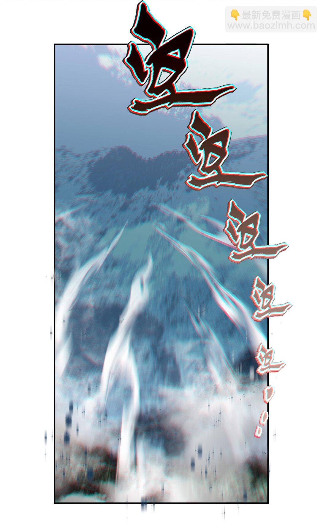 66 连璧，这人间没有我的光(1/2)-第70话