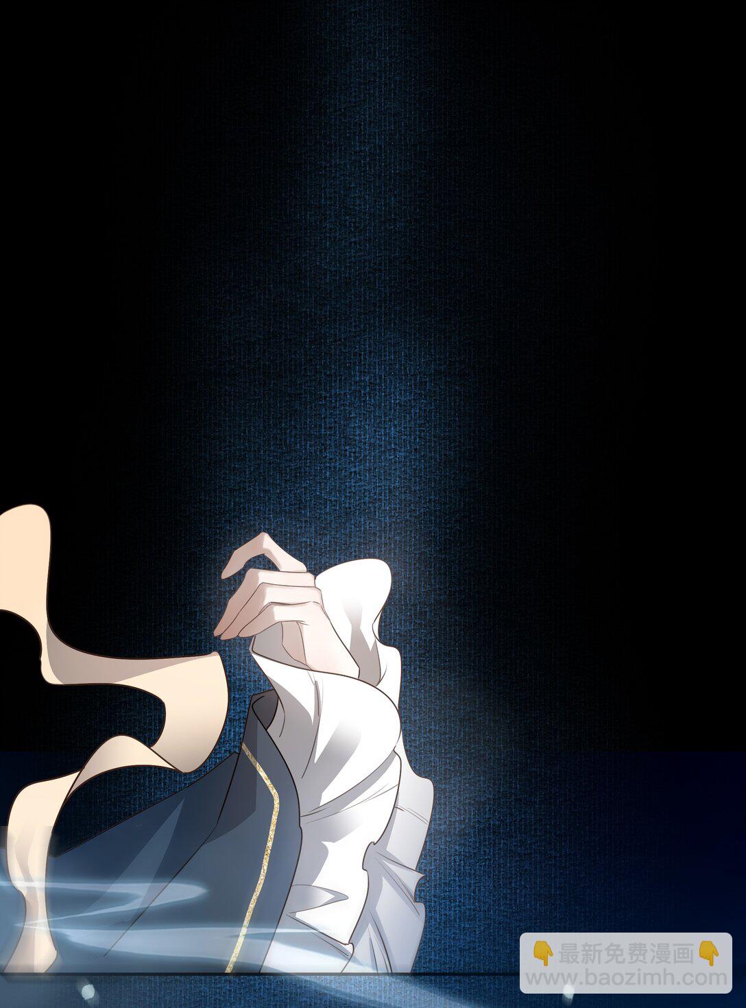 66 连璧，这人间没有我的光(1/2)-第70话