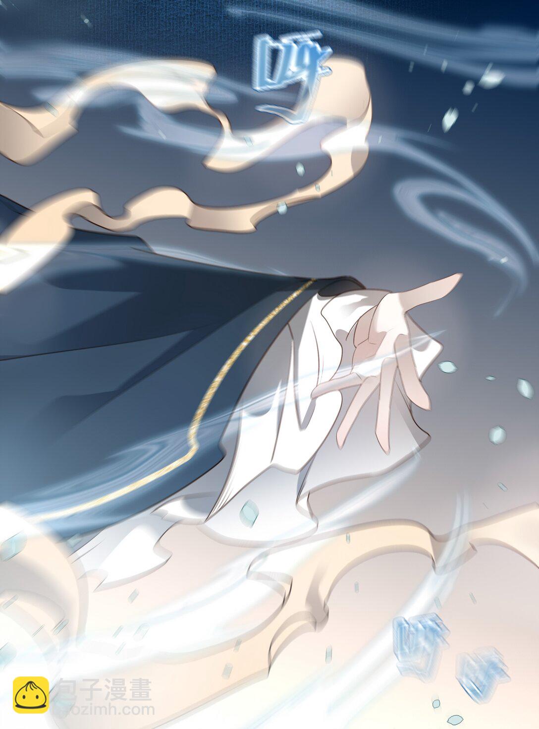 66 连璧，这人间没有我的光(1/2)-第70话