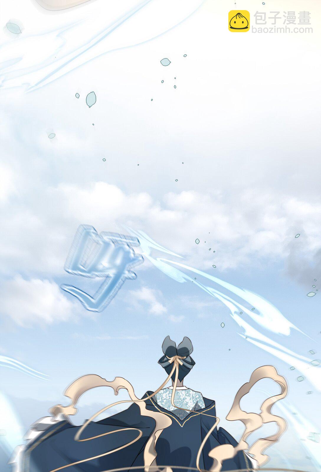 66 连璧，这人间没有我的光(1/2)-第70话