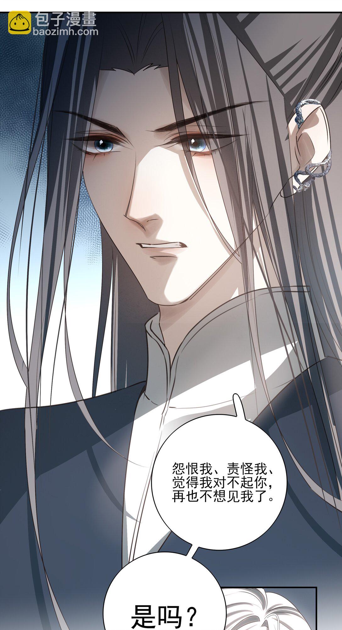 68 我们不要再见面了-第72话