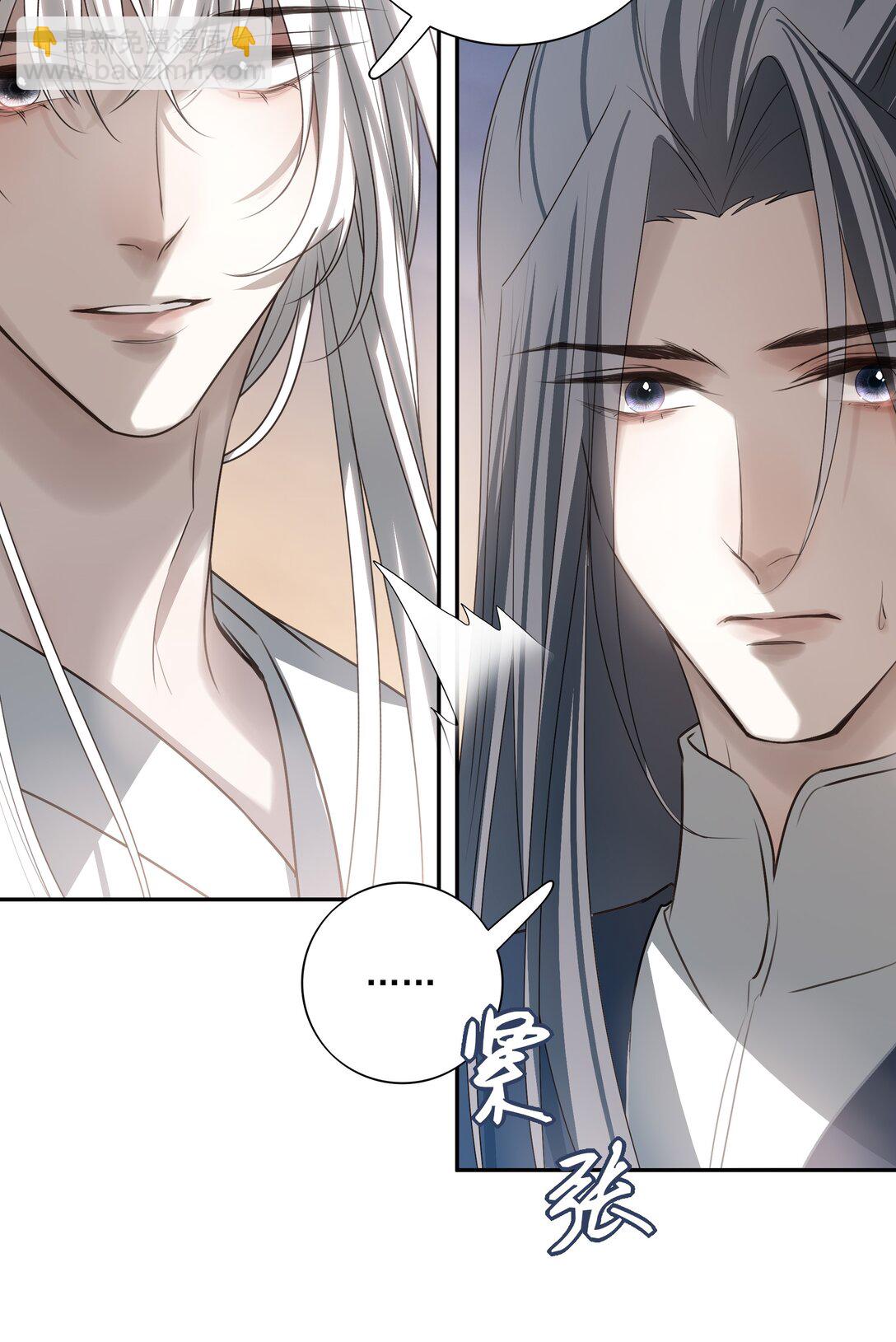 68 我们不要再见面了-第72话