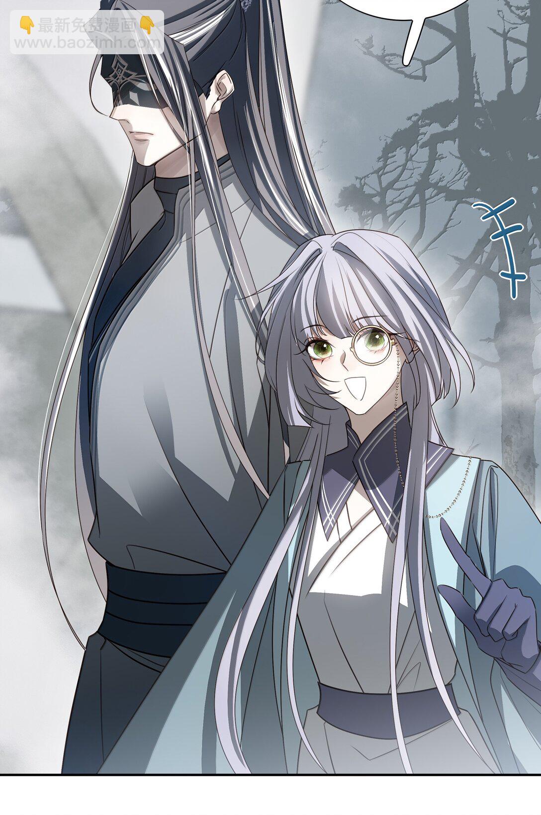 番外三 白术的任务-第76话