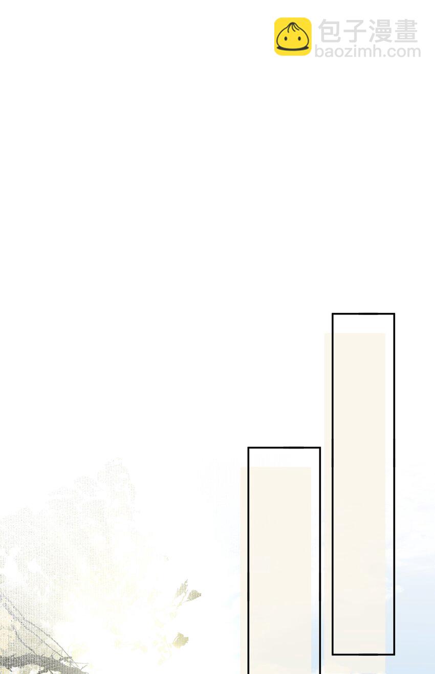 07 谁是猎人？-第8话