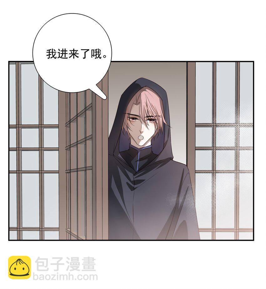 07 谁是猎人？-第8话