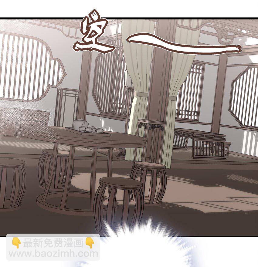 07 谁是猎人？-第8话