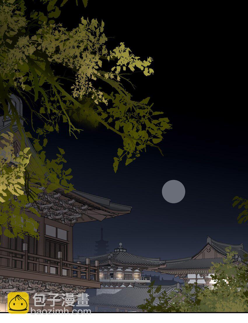 07 谁是猎人？-第8话