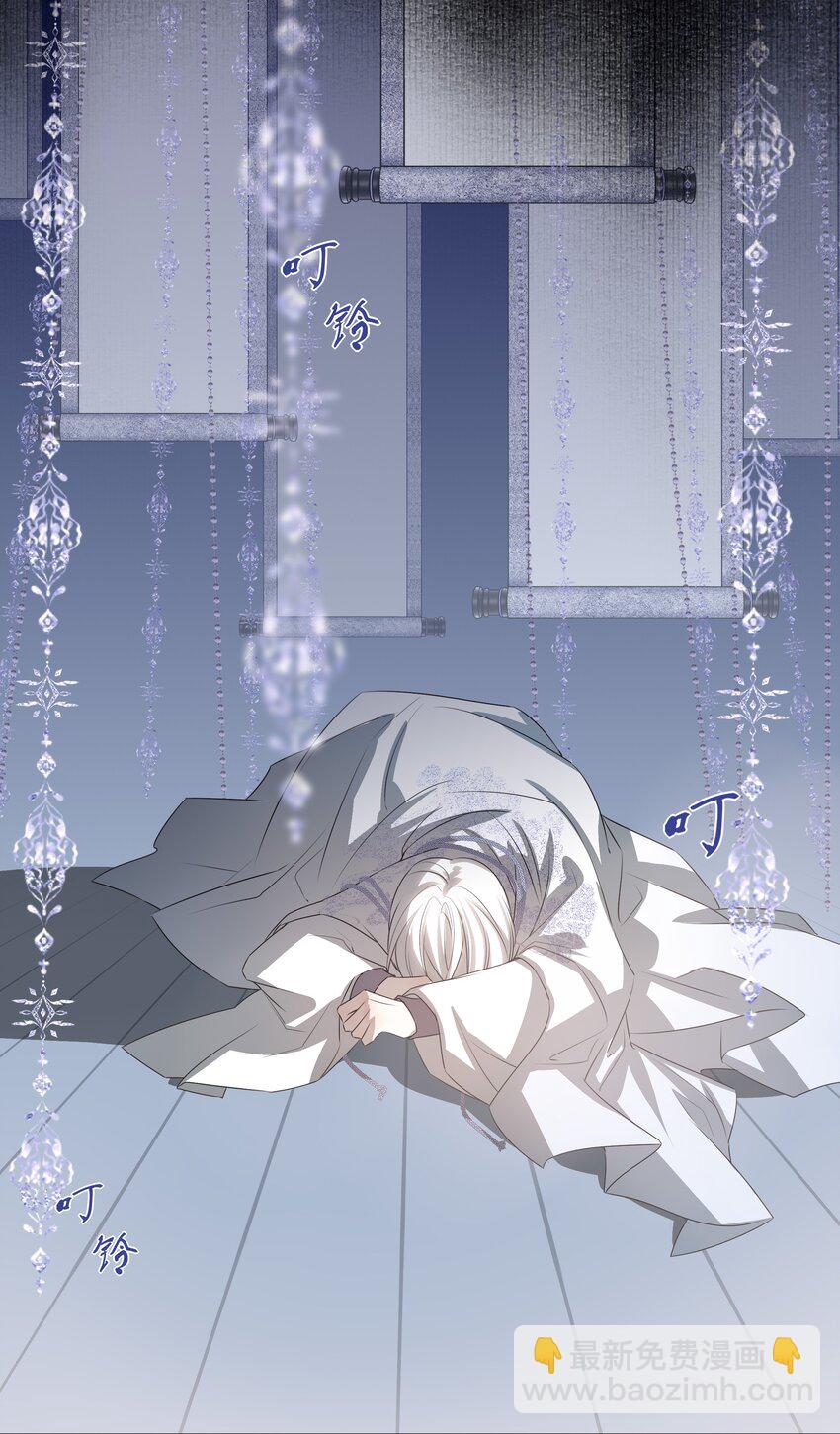 07 谁是猎人？-第8话