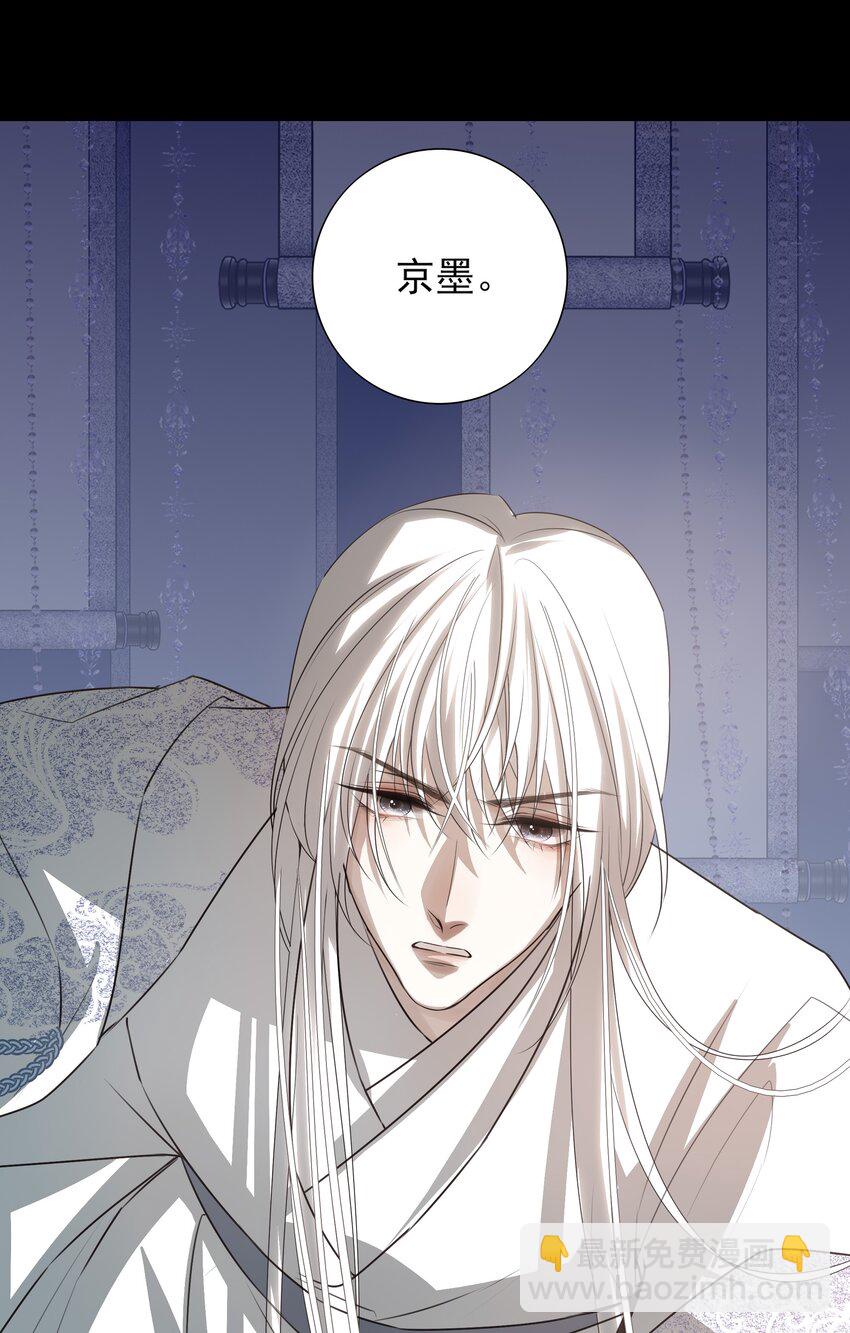 07 谁是猎人？-第8话