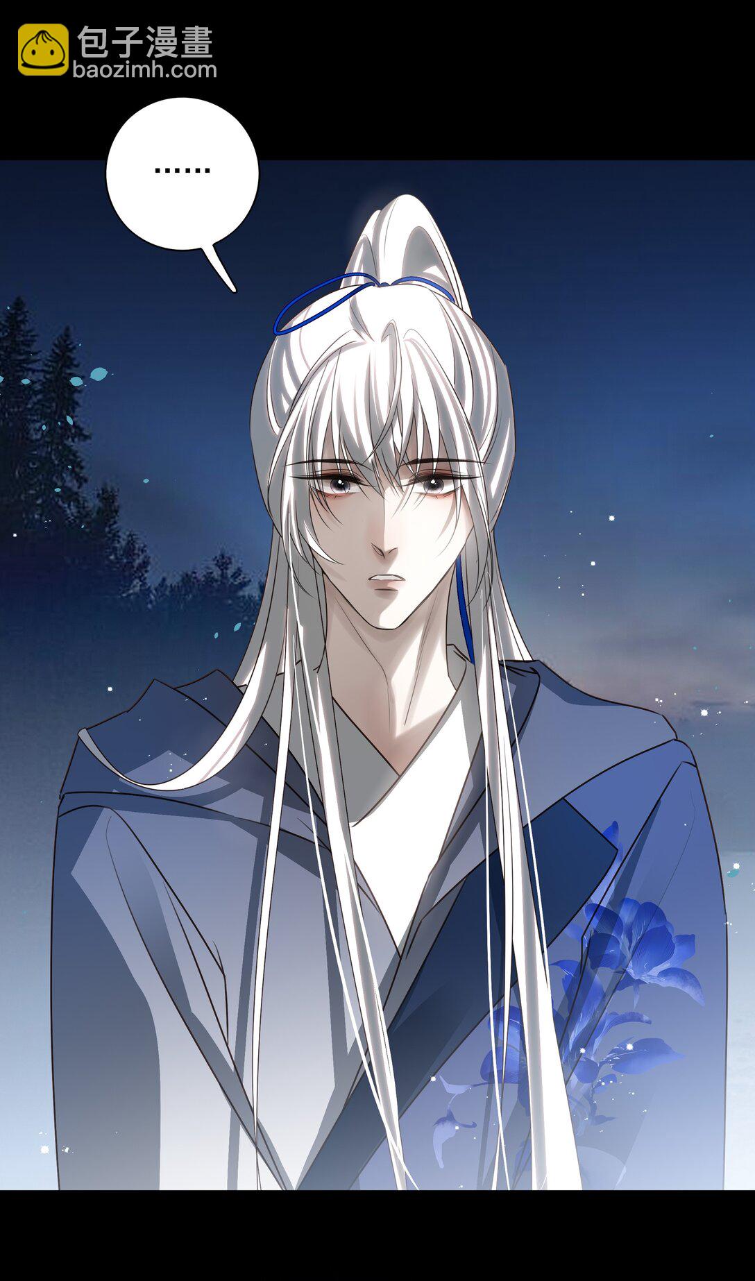 番外五 降临岛-第78话