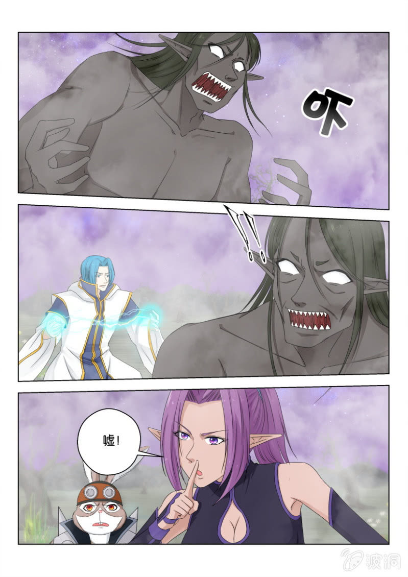 第一百零六回-第106话