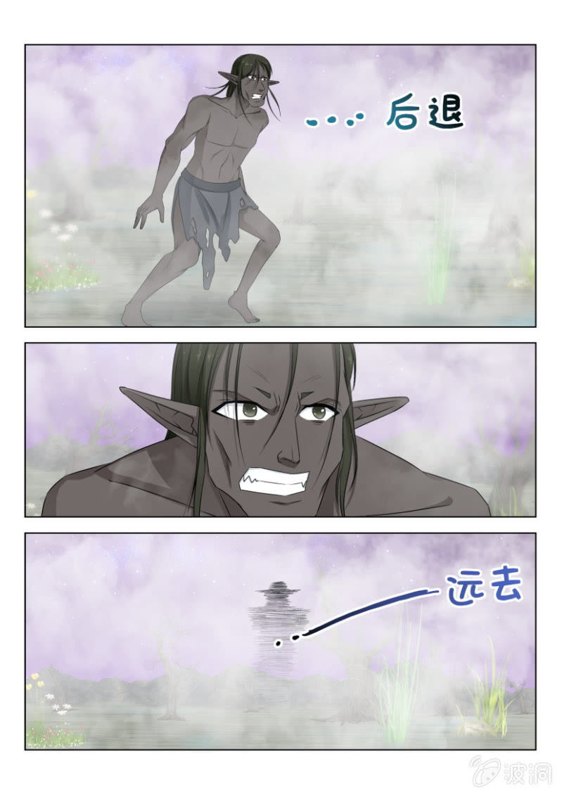 第一百零六回-第106话