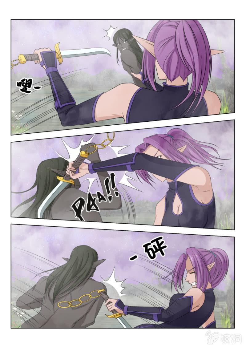 第一百零六回-第106话