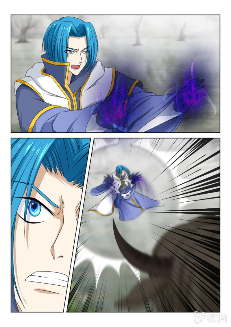 第一百一十回-第110话