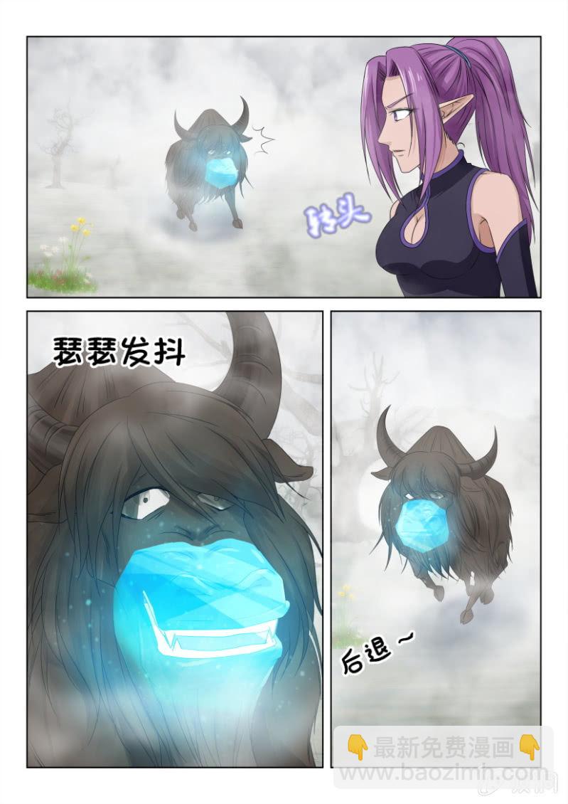 第一百一十回-第110话