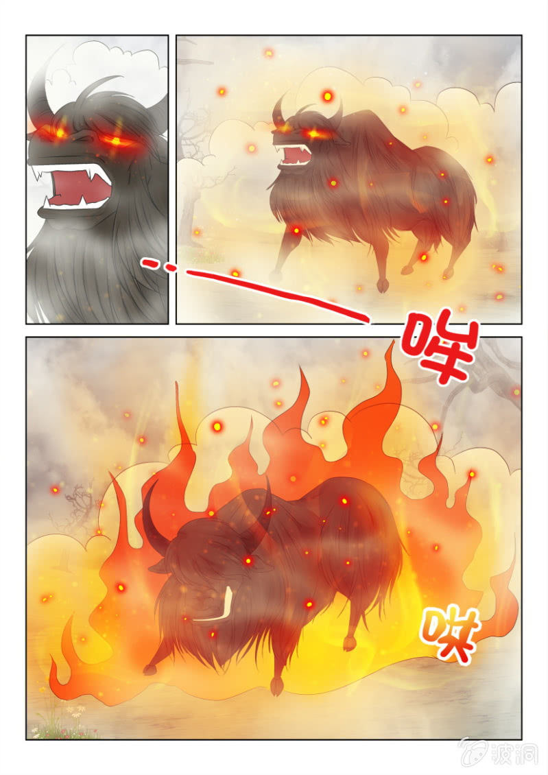 第一百一十回-第110话