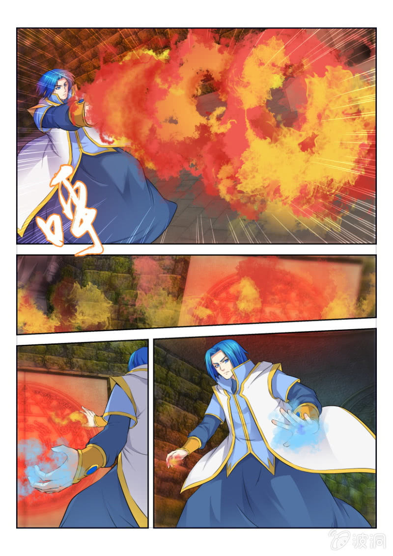 第十二回-第12话