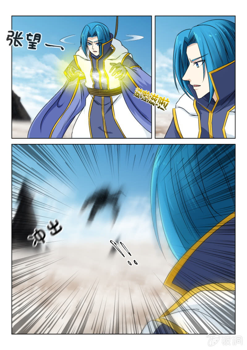 第一百一十四回-第114话