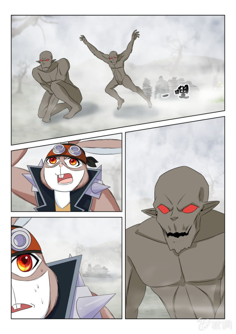 第一百一十八回-第118话